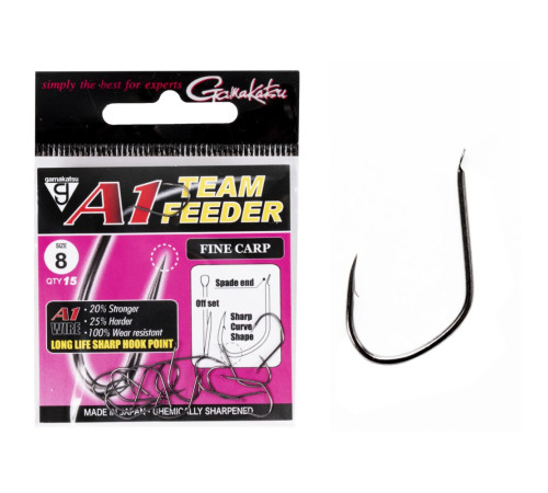 Крючки Gamakatsu A1 Team Feeder Fine Carp, размер 8, 15шт