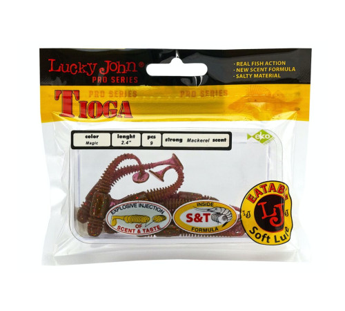 Силиконовые приманки Lucky John Pro Series TIOGA 2.4in S14, 9шт, виброхвост