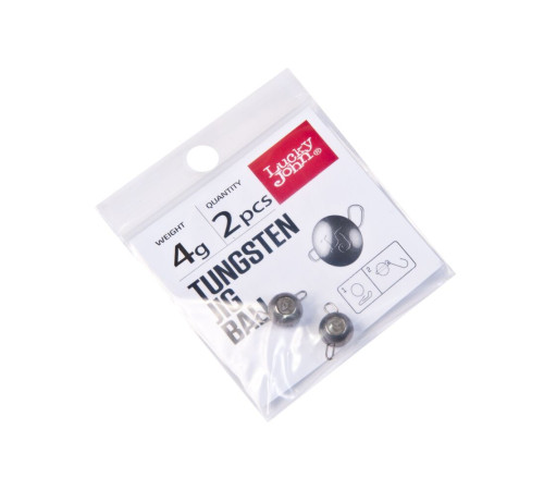 Груз-головки Lucky John Pro Series TUNGSTEN JIG BALL вольфрамовые разборные, 4гр, 2шт.