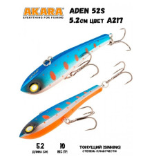 Воблер Akara раттлин Aden 52 цвет A217