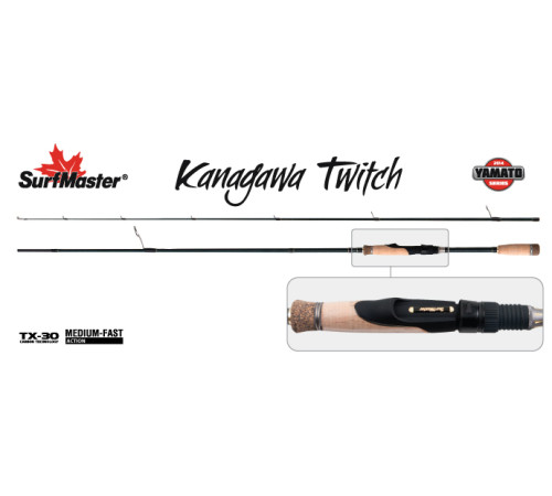 Спиннинг SURF MASTER Yamato Series Kanagawa Twitch TX-30-SM-YS5007-205. углеволокно. штеккерный. 2.05 м. тест: 3.5-11 г . 107 г