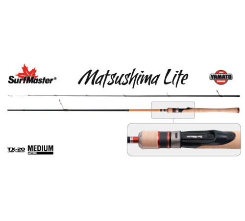 Спиннинг SURF MASTER Yamato Series Matsushima Lite TX-20-SM-YS5001-225. углеволокно. штеккерный. 2.25 м. тест: 2-7 г . 108 г
