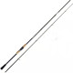 Спиннинг Crazy Fish Arion ASR832MHT, углеволокно, 2.52 м, тест: 8-35 г, 113 г