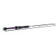 Спиннинг Metsui Tiny Twig 682UL, углеволокно, 2.03 м, тест: 1.5-7 г, 99 г