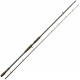 Спиннинг Savage Gear SG4 Big Bait Specialist Trigger, углеволокно, 2.46 м, тест: 85-170 г, 206 г