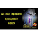 Шнек Nero 150 мм под шуруповерт (через адаптер), SCR-105-150