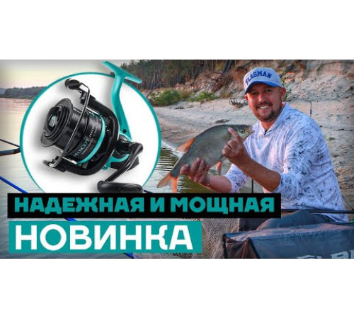 Безынерционная катушка Flagman Mascot Feeder 4000