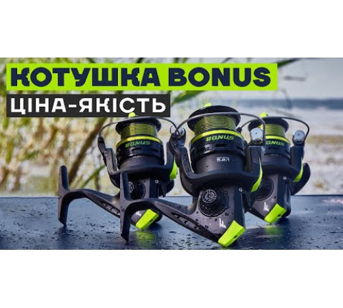 Безынерционная катушка Flagman Bonus 2000S