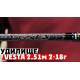 Спиннинг Azura Vesta 83ML, углеволокно, 2.51 м, тест: 2-18 г, 122 г