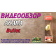 Блесна вертушка Akara Action Series Bullet №2 (6 гр) цвет A26