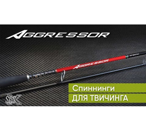 Спиннинг Norstream Aggressor AGXS-682MMH, углеволокно, 2.03 м, тест: 7-23 г, 119 г