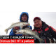 Спиннинг Crazy Fish Versus VSR862HT, углеволокно, 2.60 м, тест: 10-40 г, 151 г