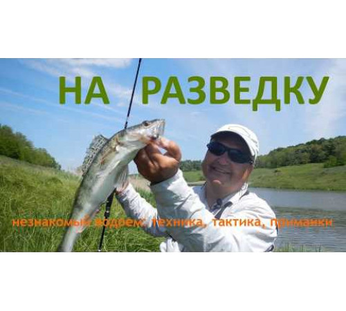 Спиннинг Crazy Fish Perfect Jig CFPJ-86-L-T, углеволокно, 2.60 м, тест: 2-10 г, 104 г
