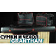 Сумка фидерная Flagman Grantham Carryall Bag 75х37х52 см