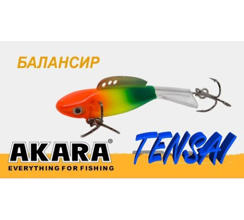 Балансир Akara Pro Action Tensai 67, 15 г