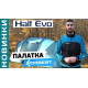 Палатка Forrest Halt Evo 4