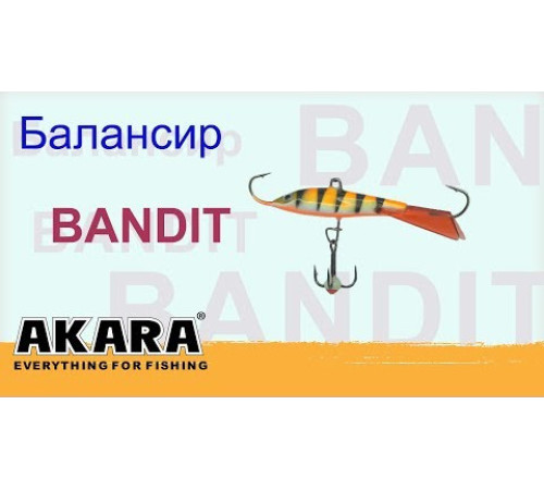 Балансир Akara Bandit 50, 8 г