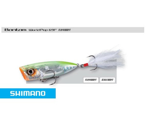 Воблер Shimano BT World Pop Flash Boost 69mm 12g 002 Kyorin CT