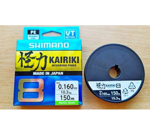 Плетенка Shimano Kairiki 4 150м 0,315мм 29,9кг оранжевая