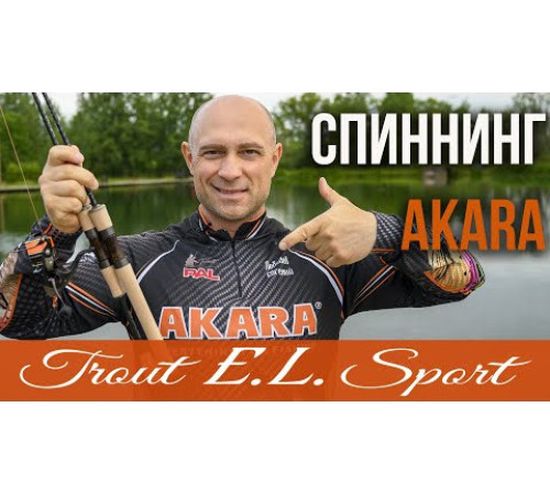 Спиннинг Akara Trout EL Sport UL, углеволокно, штекерный, 1,98 м, тест: 0,5-4,5 г, 77 г