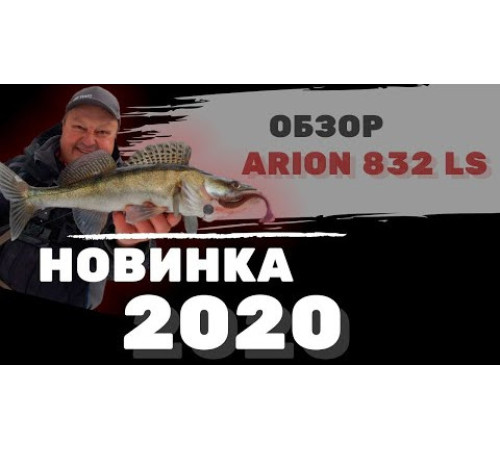 Спиннинг Crazy Fish Arion ASR832LS, углеволокно, 2.52 м, тест: 3-15 г, 83 г
