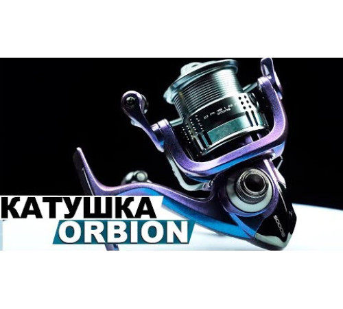 Безынерционная катушка Flagman Orbion 2500S
