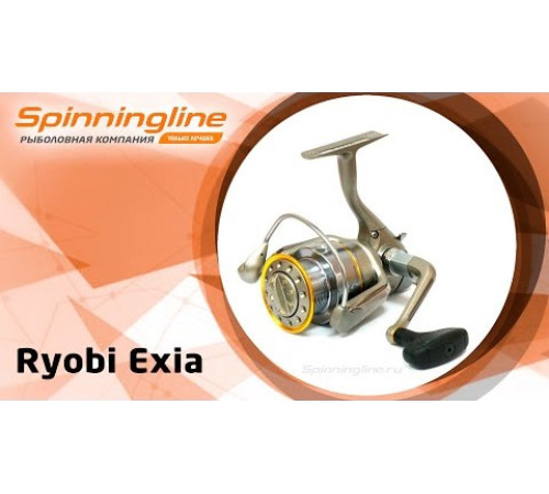 Катушка RYOBI EXCIA MX 1000, 8 ш.п. + 1 р.п.