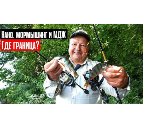 Спиннинг Crazy Fish Ebisu 2 Gold SG602SUL Nano Jig new style, углеволокно, 1.83 м, тест: 0.5-3 г, 80 г