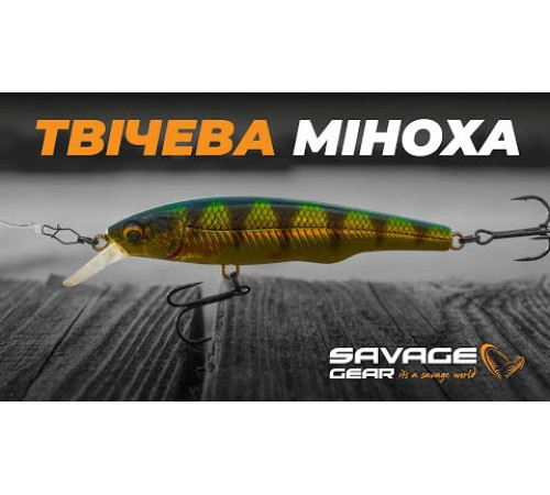 Воблер Savage Gear Gravity Twitch SR 145F цвет Dirty Roach