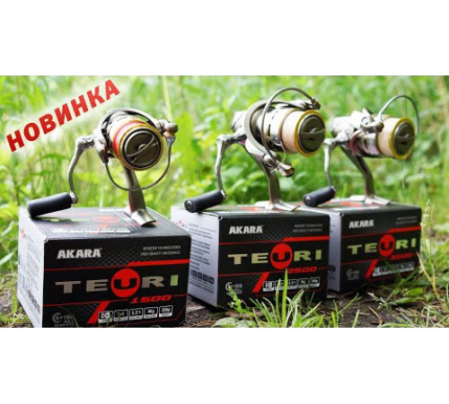 Безынерционная катушка Akara Teuri 2500