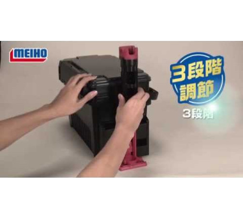 Держатель для удилища Meiho BM-230N Black Red 50x54x266 мм