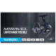Катушка безынерционная Shimano Miravel 1000