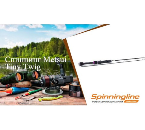 Спиннинг Metsui Tiny Twig 682UL, углеволокно, 2.03 м, тест: 1.5-7 г, 99 г
