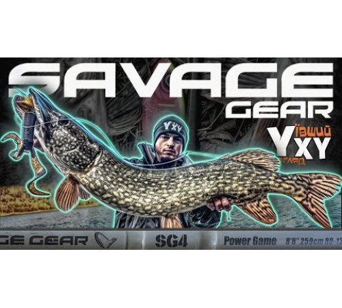 Спиннинг Savage Gear SG4 Power Game, углеволокно, 2.59 м, тест: 50-110 г, 195 г