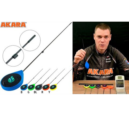 Зимняя удочка Akara Ultra Sport USP-G, 26 см