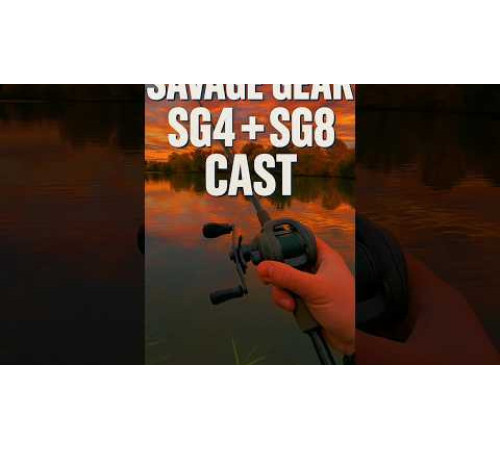 Спиннинг Savage Gear SG4 Medium Game XF, углеволокно, 2.21 м, тест: 15-45 г, 132 г