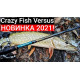 Спиннинг Crazy Fish Versus VSR802LT, углеволокно, 2.44 м, тест: 5-18 г, 110 г