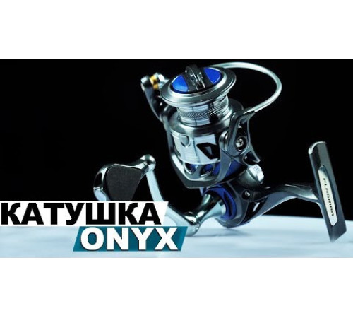Безынерционная катушка Flagman Onyx 2500S