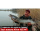 Спиннинг Crazy Fish Arion ASR902MT, углеволокно, 2.74 м, тест: 7-28 г, 103 г