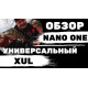 Спиннинг Crazy Fish Nano One Carbon NSRC612XULS, углеволокно, 1.85 м, тест: 0.3-2.5 г, 58 г